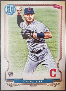 Yu Chang