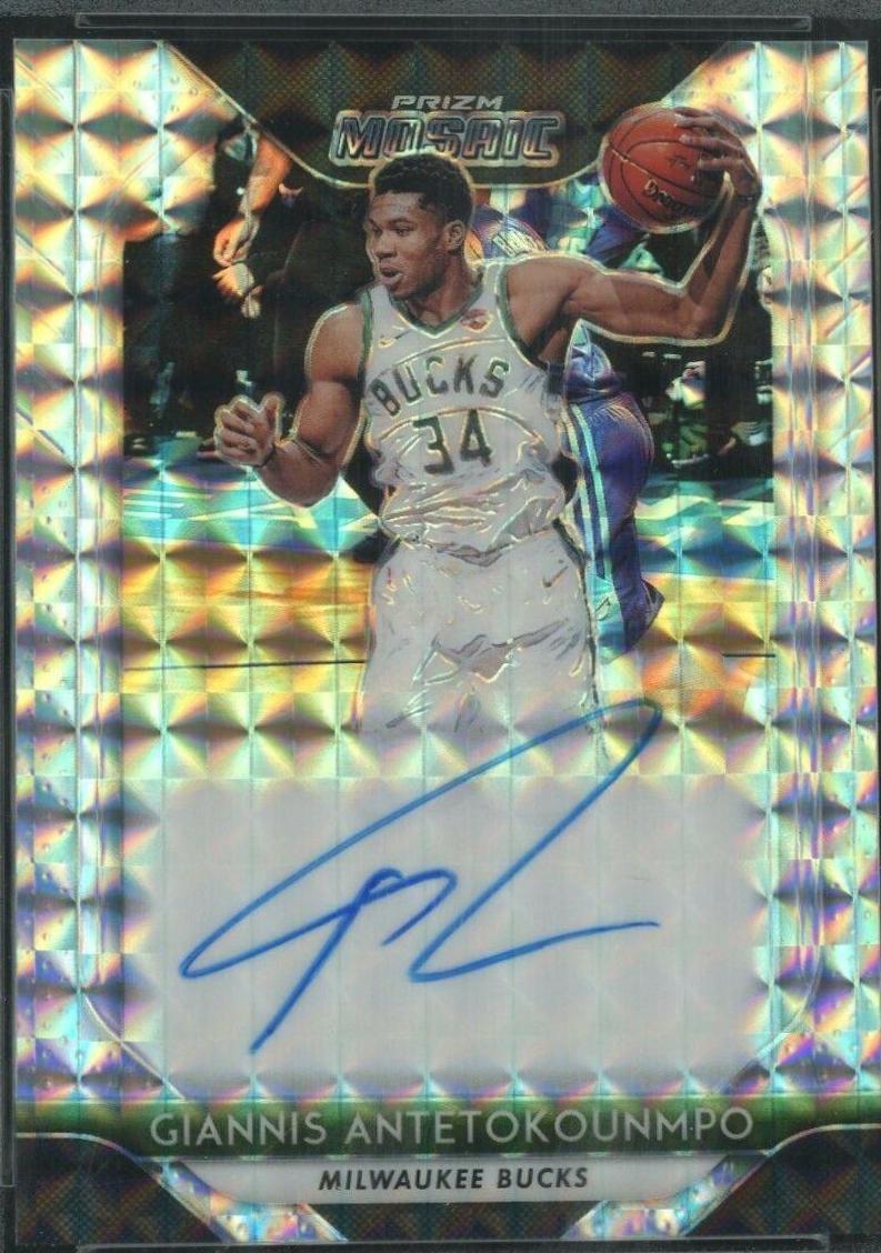 Giannis Antetokounmpo #AM-GAN