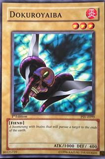 Dokuroyaiba PSV-E099