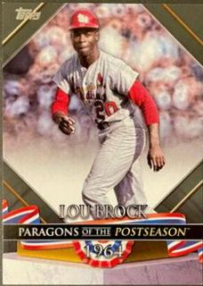 Lou Brock