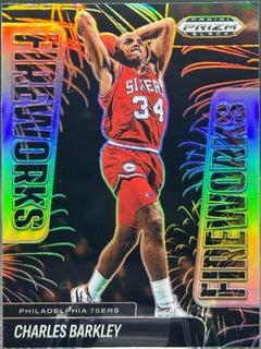 Charles Barkley