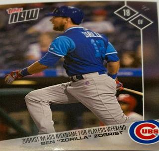 Ben Zobrist