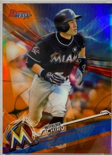 Ichiro