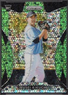 Yusei Kikuchi