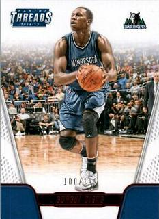 Gorgui Dieng