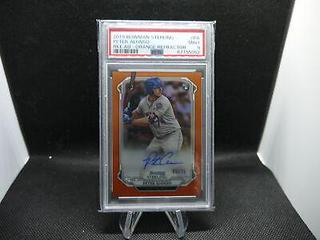 Peter Alonso