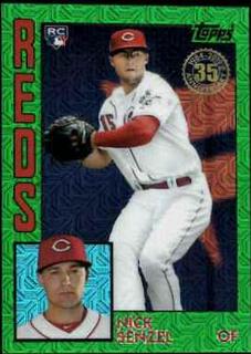 Nick Markakis