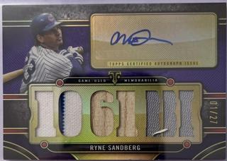 Ryne Sandberg