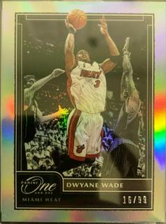 Dwyane Wade
