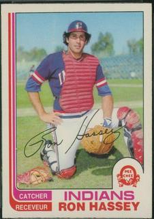 Ron Hassey