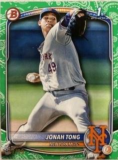 Jonah Tong