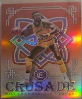 Wilt Chamberlain