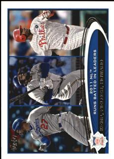 Matt Kemp / Prince Fielder / Ryan Howard