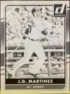 J.D. Martinez
