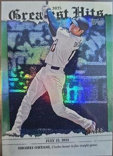 Shohei Ohtani