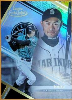 Ichiro