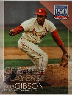 Bob Gibson