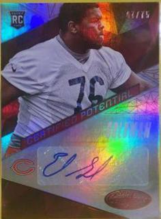 Eddie Goldman
