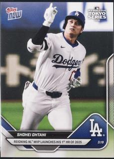 Shohei Ohtani