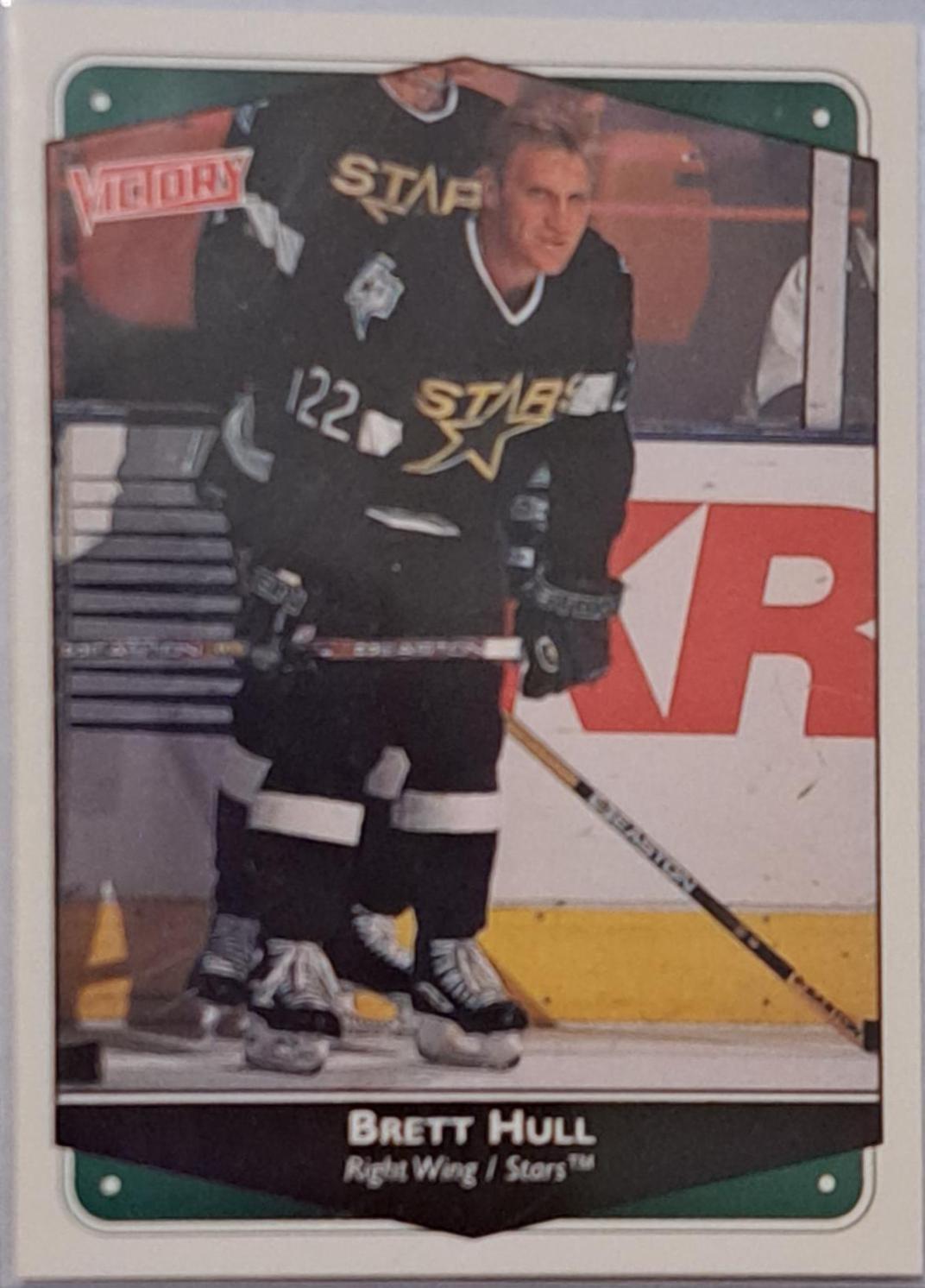 Brett Hull #87 Hockey Cards 1999 Upper Deck Victory