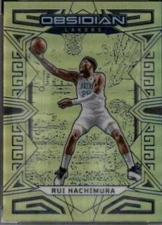 Rui Hachimura