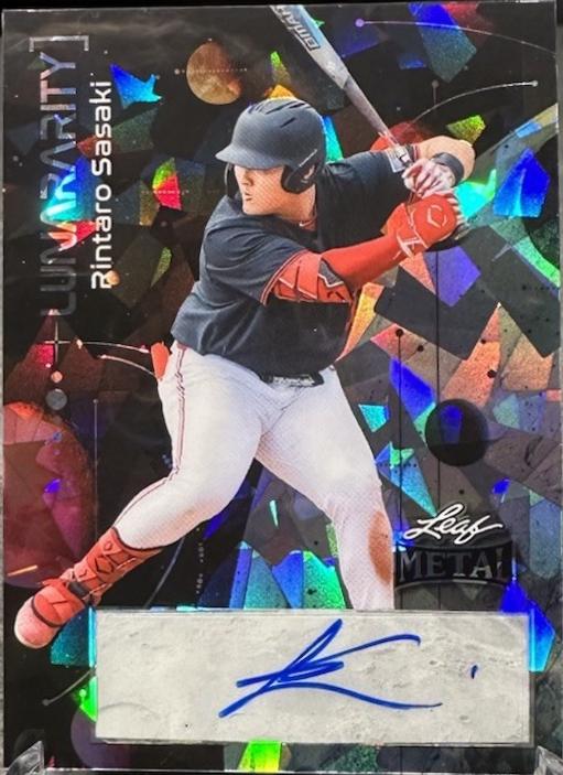 Rintaro Sasaki #L-RS1 2025 Leaf Metal Lunaraity Baseball