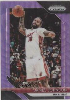 James Johnson