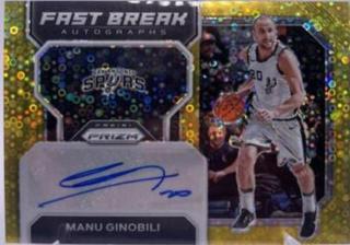 Manu Ginobili