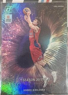 Andrei Kirilenko