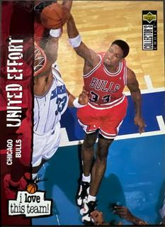 Scottie Pippen