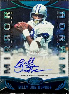 Billy Joe DuPree