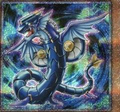 T.G. Screw Serpent [Quarter Century Secret Rare] QCCP-JP037