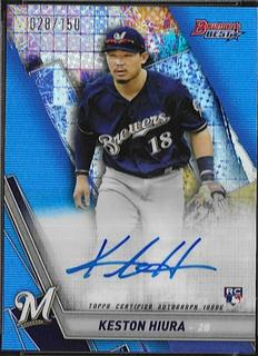 Keston Hiura