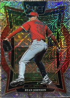 Ryan Johnson