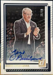 Geno Auriemma