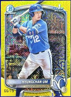 Hyungchan Um