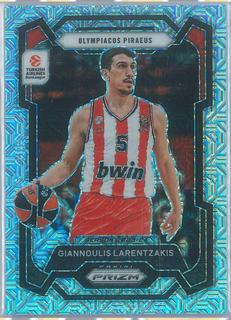 Giannoulis Larentzakis