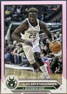 Alex Antetokounmpo