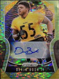 Devin Bush II