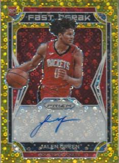 Jalen Green