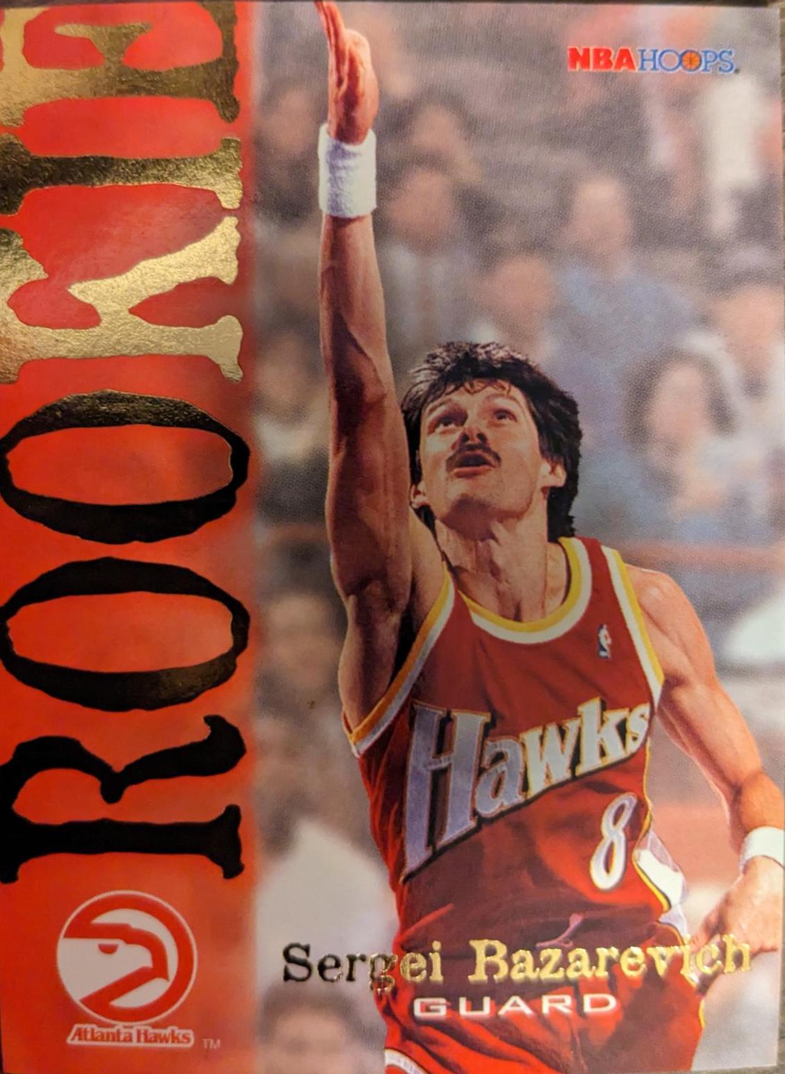 Sergei Bazarevich #301 Basketball Cards 1994 Hoops