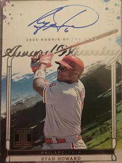 Ryan Howard