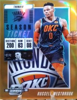 Russell Westbrook