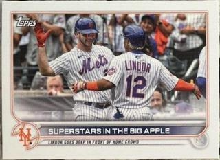 Alonso / Lindor