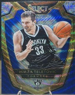 Mirza Teletovic
