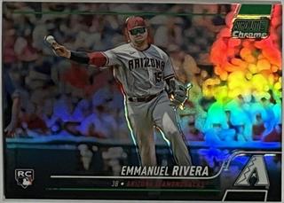 Emmanuel Rivera