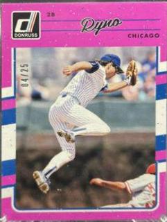 Ryne Sandberg