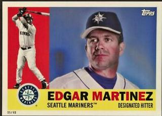Edgar Martinez