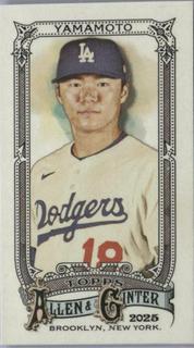Yoshinobu Yamamoto