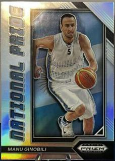 Manu Ginobili